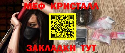 соль ск Изобильный