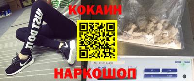 соль курить ск Ипатово