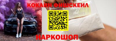 прущий лед Ирбит