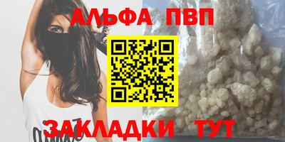 прущий лед Ирбит