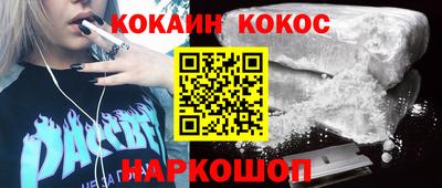 прущий лед Ирбит