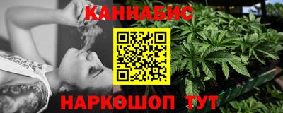 соль курить ск Ипатово