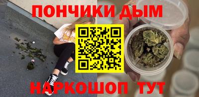 прущий лед Ирбит
