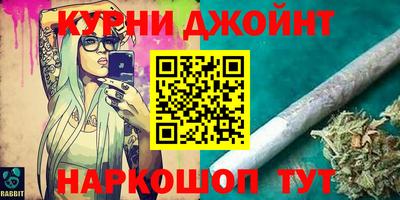 соль ск Изобильный