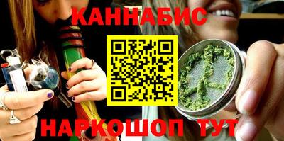 соль ск Изобильный