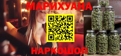 соль ск Изобильный