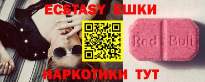 прущий лед Ирбит