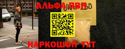 соль ск Изобильный