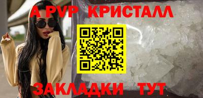 прущий лед Ирбит