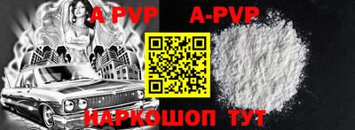 прущий лед Ирбит