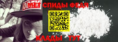 соль ск Изобильный