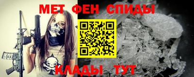 прущий лед Ирбит