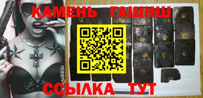 соль ск Изобильный