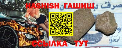прущий лед Ирбит