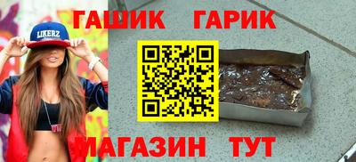 прущий лед Ирбит