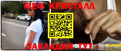 соль ск Изобильный